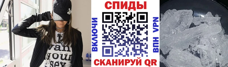 Купить где  Миасс  Amphetamine 97% 