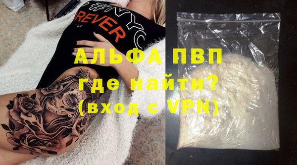 mix Осташков