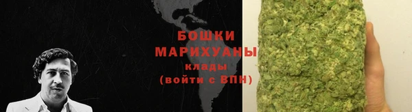 mix Осташков