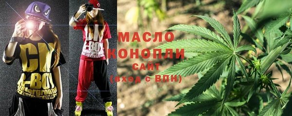 mix Осташков