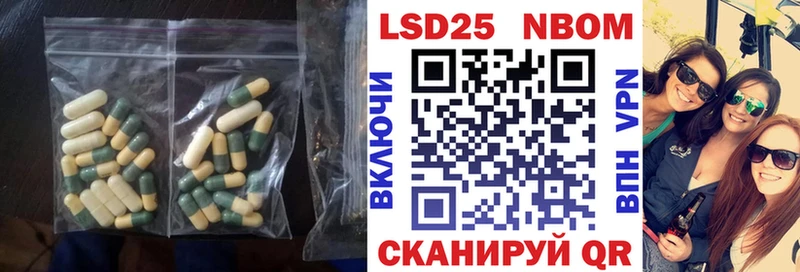 Купить  Миасс  LSD-25 экстази ecstasy 