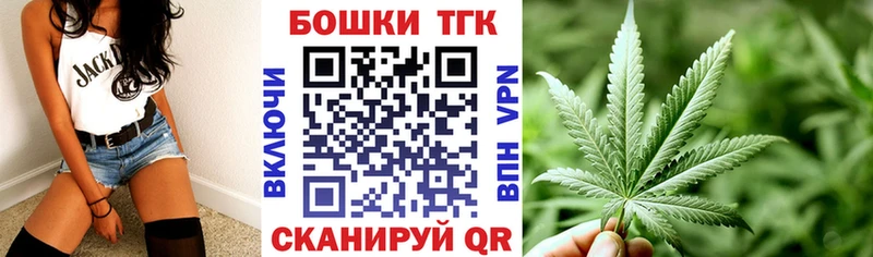 Купить где  Миасс  Шишки марихуана OG Kush 